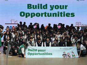 2024 Build your Opportunities with Starbucks(취업 박람회) 참가